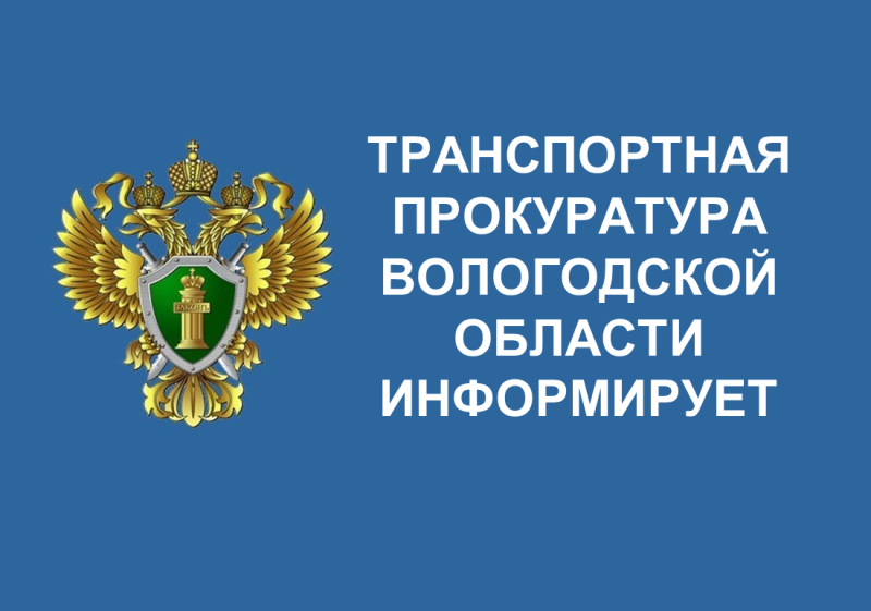 Установлена уголовная ответственность за продажу несовершеннолетним табачной продукции.