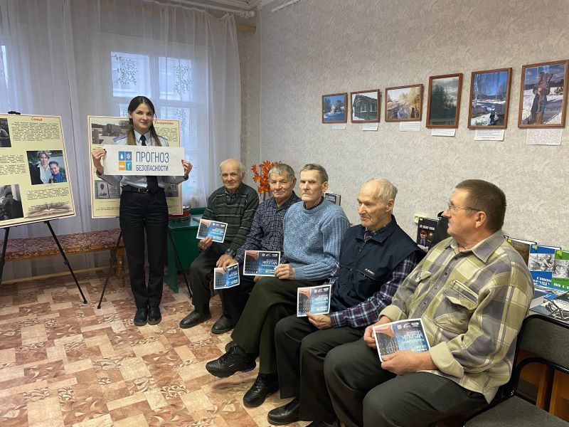 Сотрудники Госавтоинспекции провели встречу с пожилыми участниками дорожного движения.