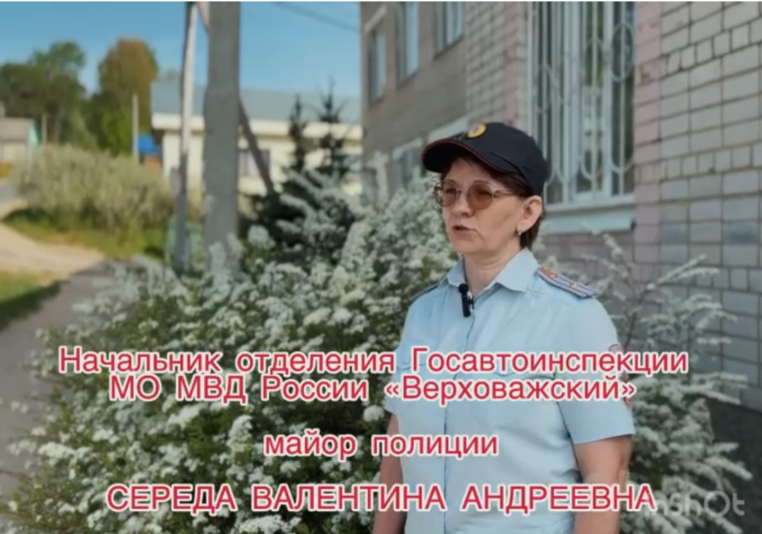Соблюдение правил дорожного движения - залог безопасности на дорогах.