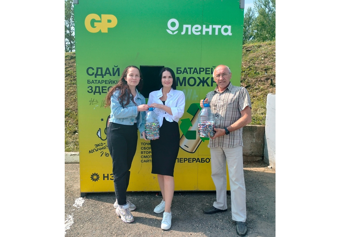 Добрая акция в День эколога.