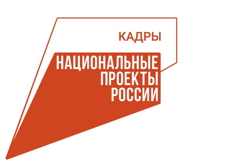 Работодатели Вологодской области могут получить до 200 тысяч рублей за создание рабочих мест для людей с инвалидностью.