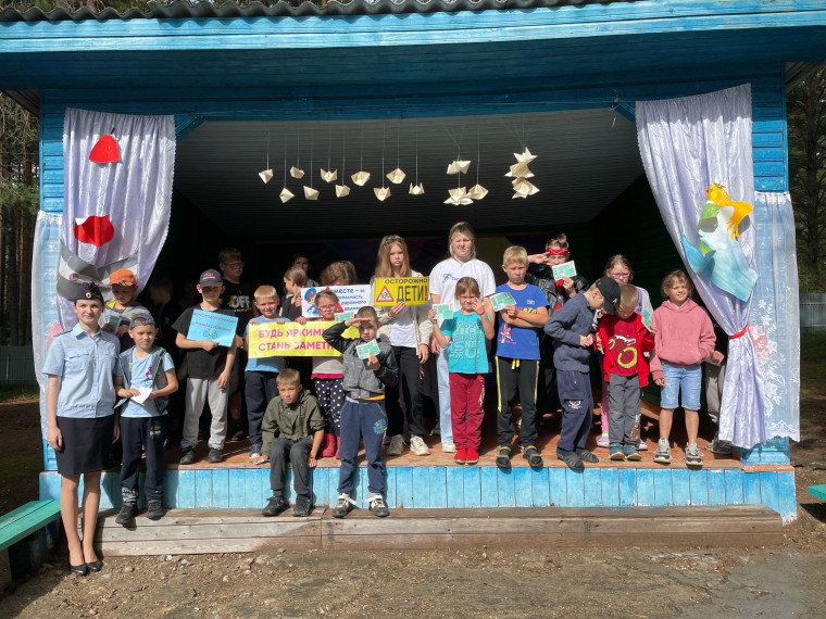 Сотрудники Госавтоинспекции посетили воспитанников детского лагеря «Дружба».