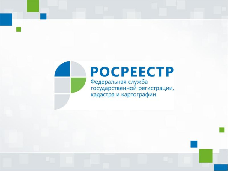 Вопрос: для чего необходимо установление вида разрешенного использования земельного участка?. Вопрос: для чего необходимо установление вида разрешенного использования земельного участка?.