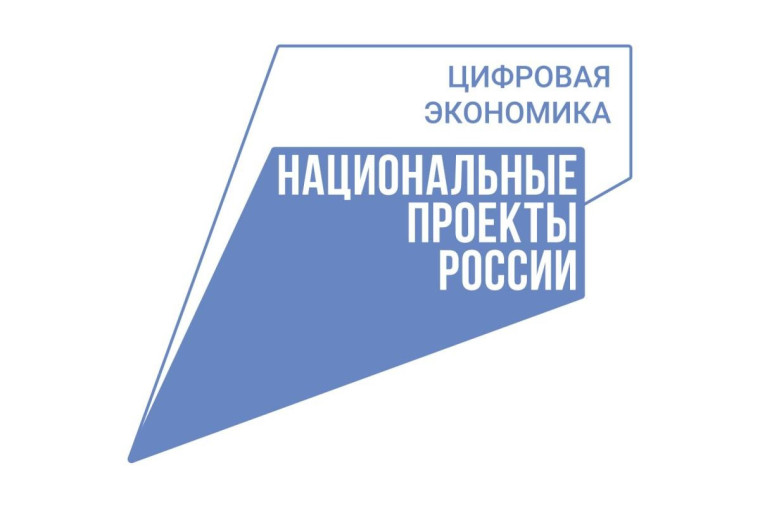С 1 августа жители Вологодчины могут обратиться во все МФЦ области за услугой по назначению пенсии. С 1 августа жители Вологодчины могут обратиться во все МФЦ области за услугой по назначению пенсии.