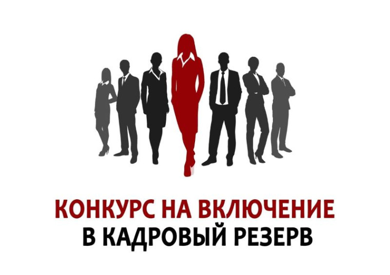 Уважаемые муниципальные служащие Верховажского округа!. Уважаемые муниципальные служащие Верховажского округа!.