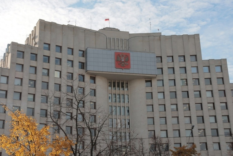 Врио Губернатора Вологодской области объявил о кадровых перестановках. Врио Губернатора Вологодской области объявил о кадровых перестановках.