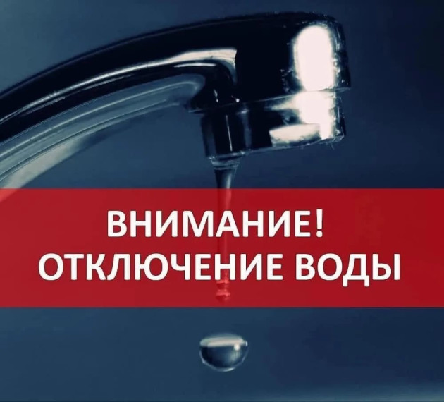 Обратите внимания!. Обратите внимания!.