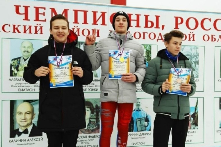 Соревнования по лыжным гонкам в зачет Спартакиады школ Верховажского муниципального округа.. Соревнования по лыжным гонкам в зачет Спартакиады школ Верховажского муниципального округа..