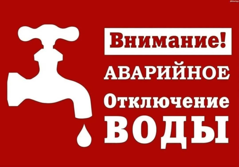Уважаемые Верховажане!. Уважаемые Верховажане!.