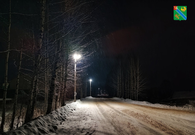 Зимние фотозарисовки. Зимние фотозарисовки.