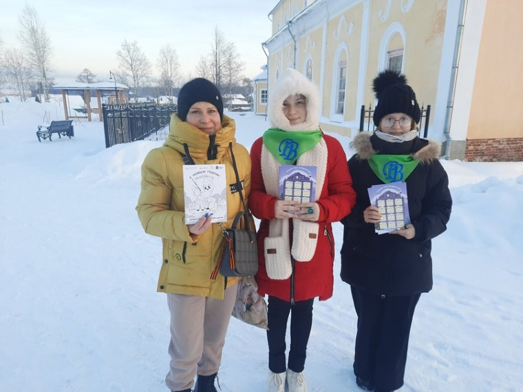 НОВЫЙ ГОД В КАЖДЫЙ ДОМ!. НОВЫЙ ГОД В КАЖДЫЙ ДОМ!.