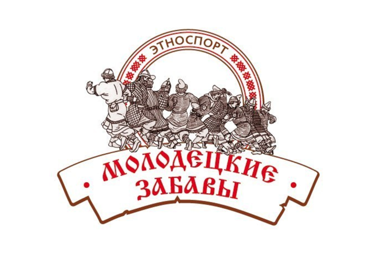 Уважаемые жители и гости Верховажского округа!. Уважаемые жители и гости Верховажского округа!.