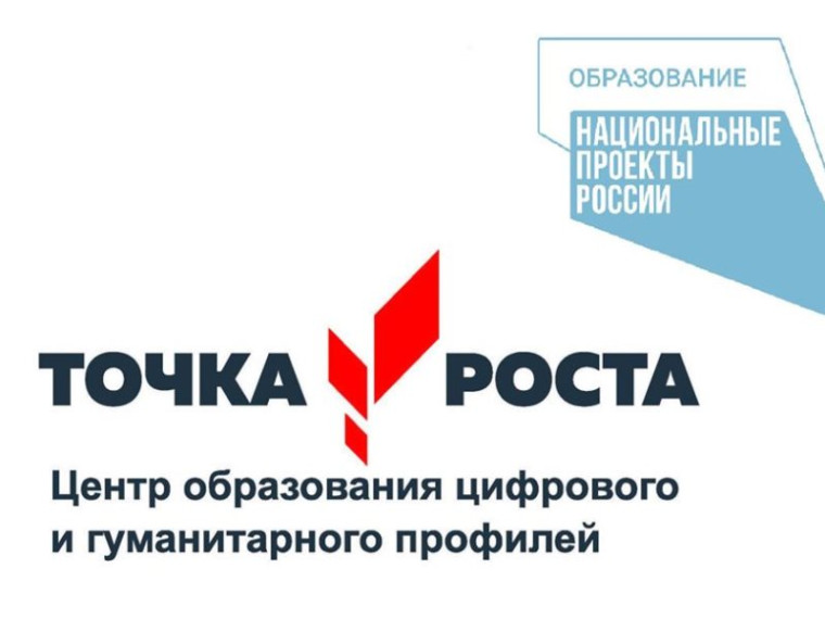 Сегодня изучаем строение клетки с помощью цифрового микроскопа, а потом конструируем робота. Тоже мечтали о таких уроках в школах?. Сегодня изучаем строение клетки с помощью цифрового микроскопа, а потом конструируем робота. Тоже мечтали о таких уроках в школах?.