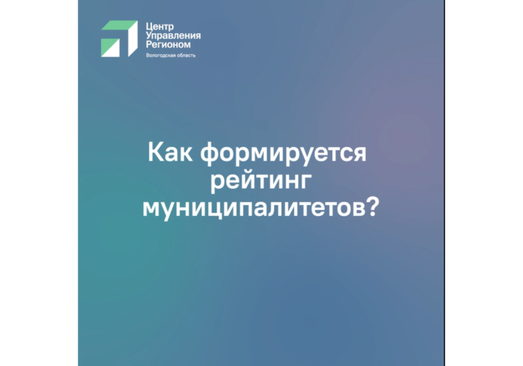 Как подводятся итоги по работе с обратной связью?. Как подводятся итоги по работе с обратной связью?.