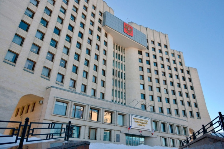 Завершена процедура отбора кандидатов в члены Общественного совета при Губернаторе. Завершена процедура отбора кандидатов в члены Общественного совета при Губернаторе.
