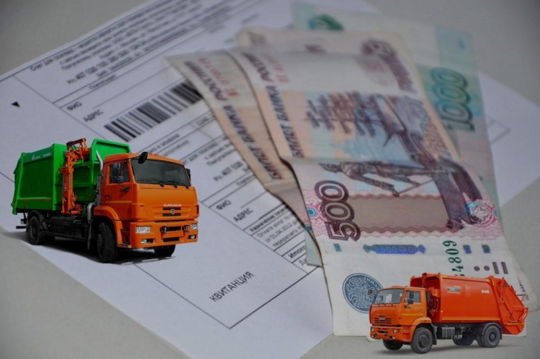 Уважаемые жители округа!. Уважаемые жители округа!.