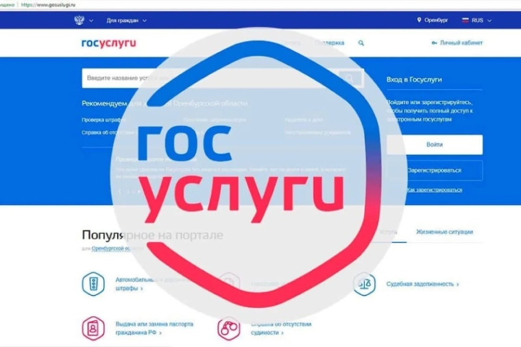 ВНИМАНИЕ, актуально!. ВНИМАНИЕ, актуально!.