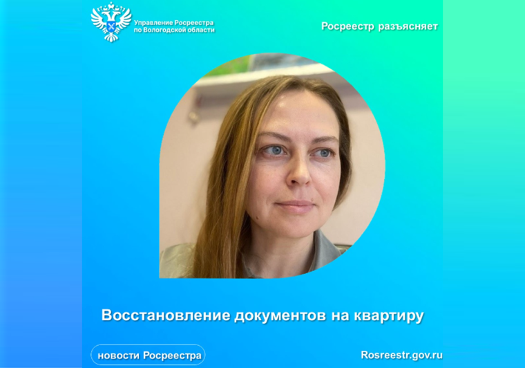 Спрашивали-отвечаем: дубликат или копия?. Спрашивали-отвечаем: дубликат или копия?.