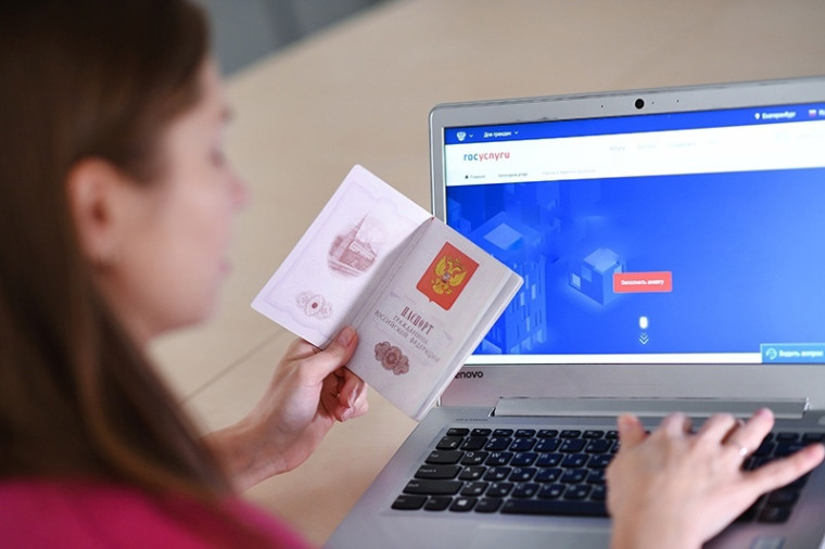 Сервис проактивного информирования на портале госуслуг позволяет получать персональные уведомления о положенных мерах соцподдержки.. Сервис проактивного информирования на портале госуслуг позволяет получать персональные уведомления о положенных мерах соцподдержки..