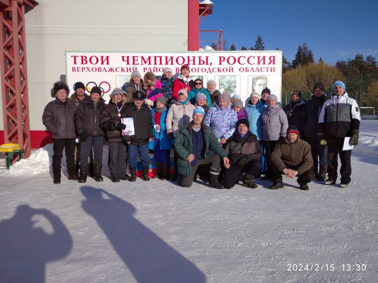 Спартакиада Верховажского округа среди ветеранов (пенсионеров) в дисциплине лыжные гонки.