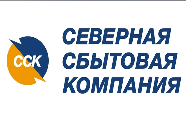 ООО «ССК» обновило список должников за электроэнергию среди УК и ТСЖ. ООО «ССК» обновило список должников за электроэнергию среди УК и ТСЖ.