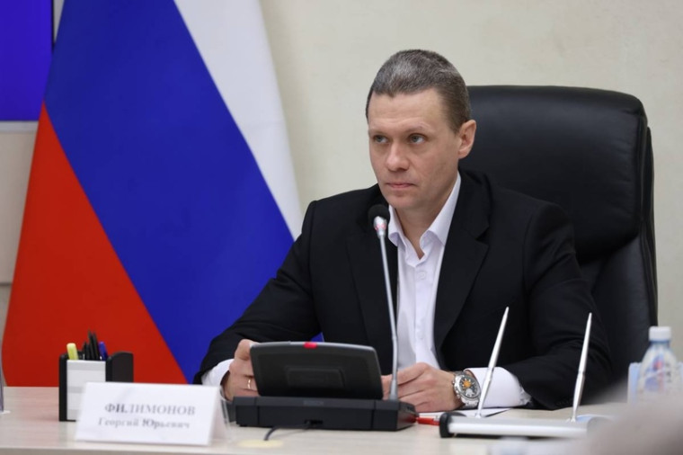 Врио Губернатора Вологодской области Георгий Филимонов о послании Президента РФ Федеральному Собранию". Врио Губернатора Вологодской области Георгий Филимонов о послании Президента РФ Федеральному Собранию".