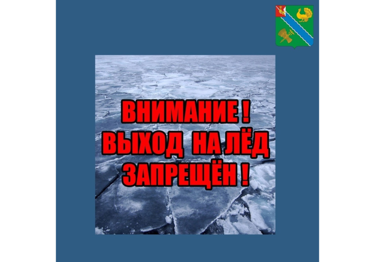 Уважаемые верховажане!. Уважаемые верховажане!.