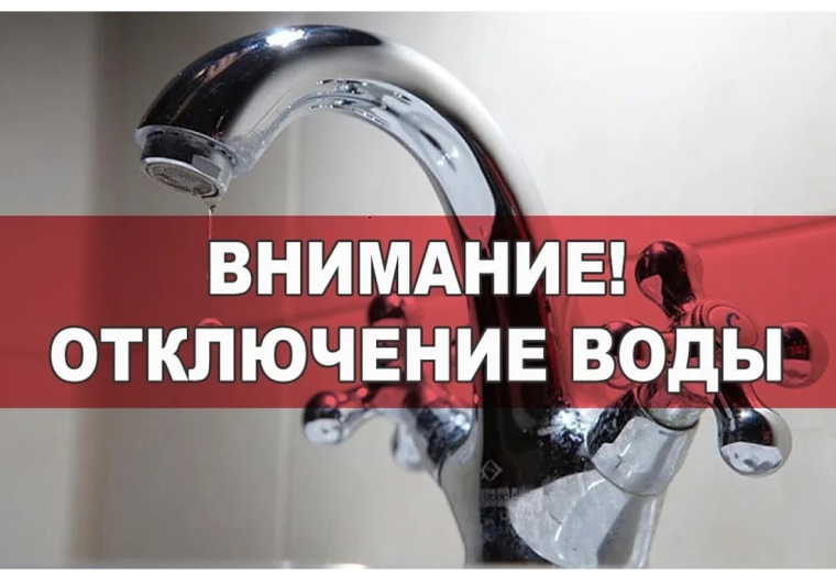 Уважаемые верховажане ОБРАТИТЕ ВНИМАНИЕ!. Уважаемые верховажане ОБРАТИТЕ ВНИМАНИЕ!.