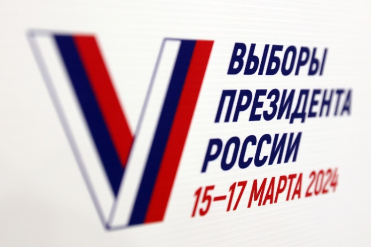 В Вологодской области будут работать более 900 избирательных участков.