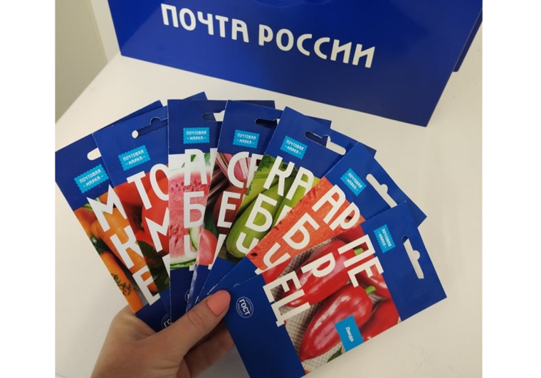 Почта России помогает жителям Вологодской области подготовиться к дачному сезону.