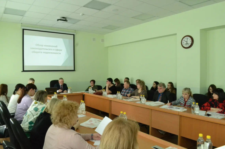 Вологодский Росреестр принял участие в III Региональном форуме «Право и экономика: стратегии регионального развития». Вологодский Росреестр принял участие в III Региональном форуме «Право и экономика: стратегии регионального развития».