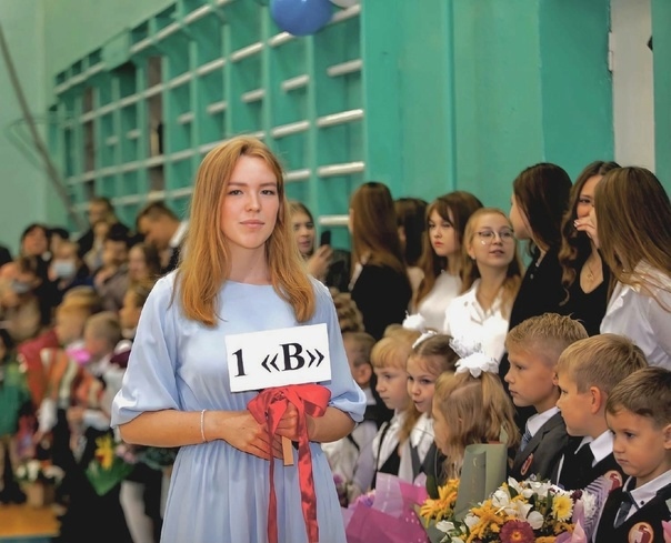 Учителя Вологодской области получат премии за достижения в педагогической деятельности. Учителя Вологодской области получат премии за достижения в педагогической деятельности.