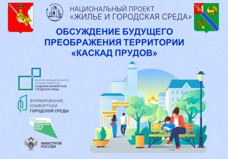 Уважаемые верховажане!. Уважаемые верховажане!.
