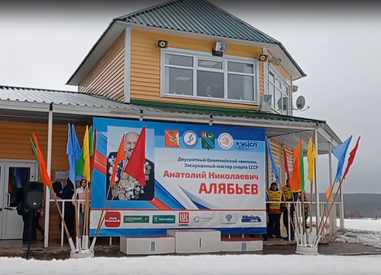 Чемпионат и лично-командное первенство Вологодской области по биатлону памяти земляка, двукратного Олимпийского чемпиона Анатолия Николаевича Алябьева..