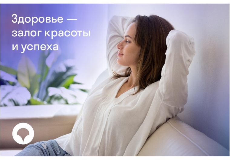 Перед отпуском пройдите диспансеризацию по ОМС. Перед отпуском пройдите диспансеризацию по ОМС.