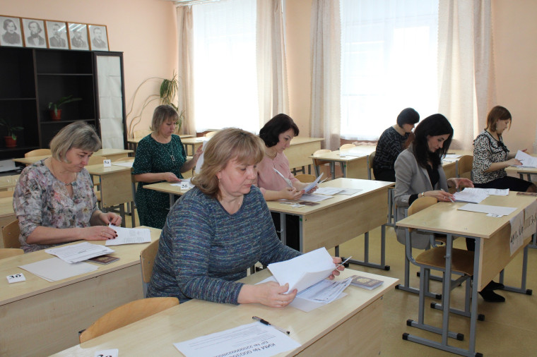 Всероссийская акция «Сдаем вместе. Всероссийская акция «Сдаем вместе.