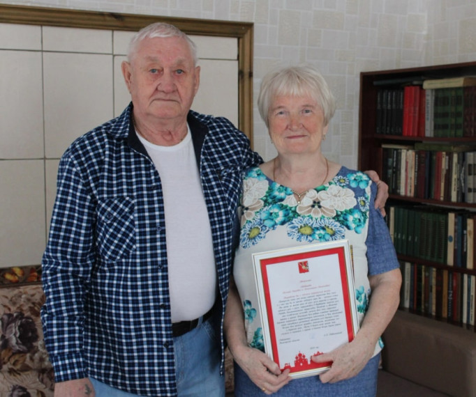 55-летний юбилей супружеской жизни. 55-летний юбилей супружеской жизни.