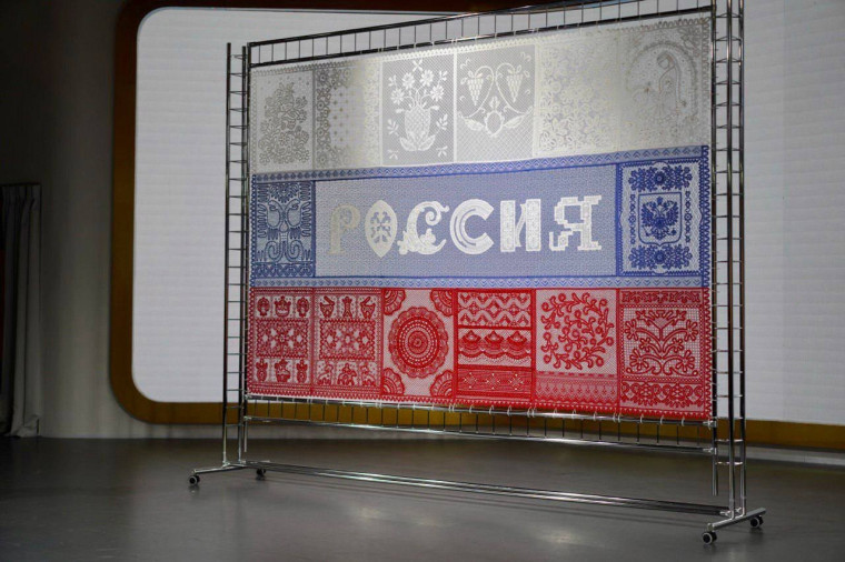 На выставке «Россия» в Москве презентовали панно «Кружево России». На выставке «Россия» в Москве презентовали панно «Кружево России».