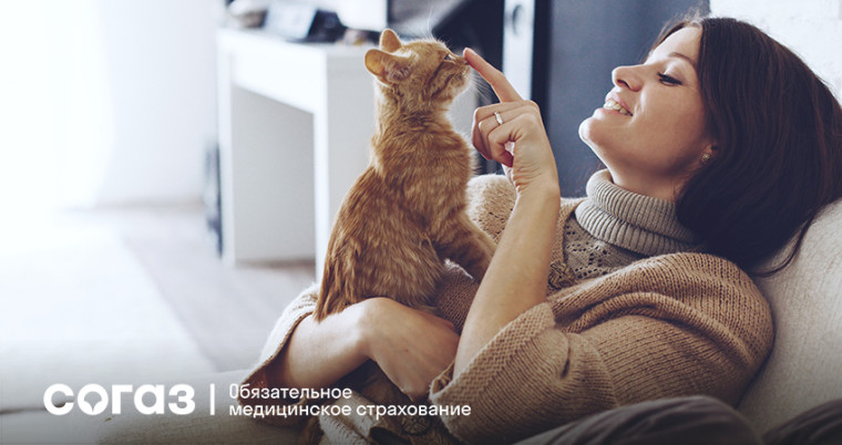 Вологодский филиал «СОГАЗ-Мед» информирует о профилактике гепатита С. Вологодский филиал «СОГАЗ-Мед» информирует о профилактике гепатита С.