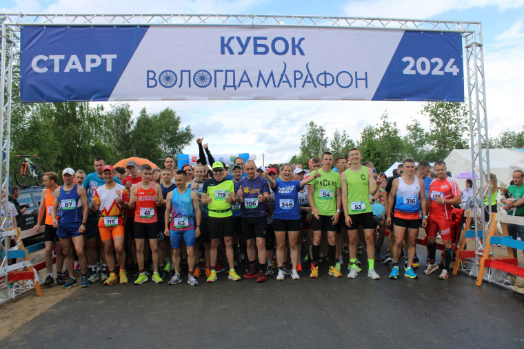 VI Всероссийский сельский марафон "Сметанино-Марафон".