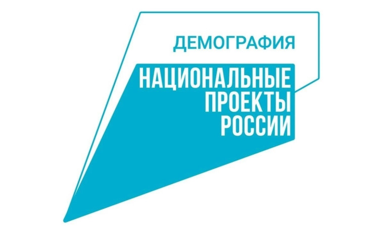 Жители любого региона могут пройти бесплатное переобучение.. Жители любого региона могут пройти бесплатное переобучение..