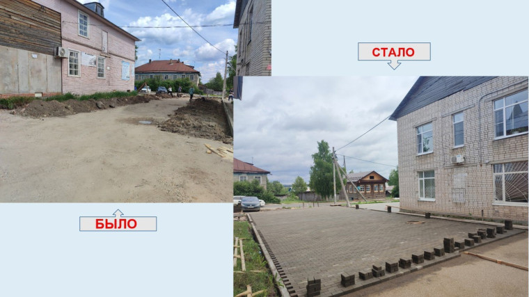 Продолжается капитальный ремонт пешеходной зоны в с. Верховажье между улицами Октябрьская и Петухова.