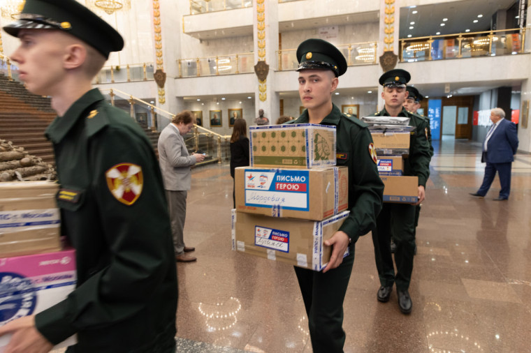 Почта России собрала 11 000 писем для бойцов СВО. Почта России собрала 11 000 писем для бойцов СВО.