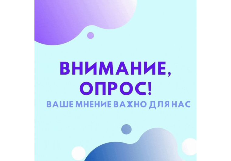 Уважаемые верховажане!. Уважаемые верховажане!.