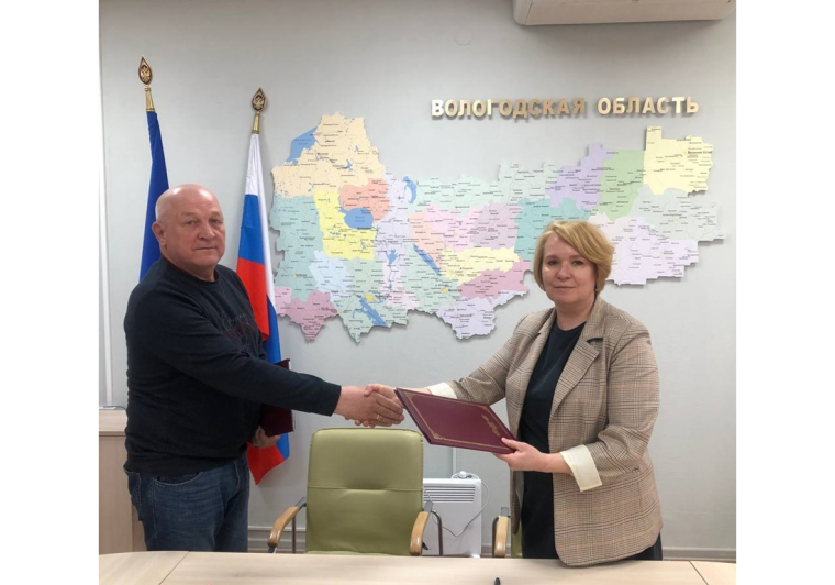 Отделение Социального фонда по Вологодской области заключило соглашение с региональным Отделением Союза пенсионеров. Отделение Социального фонда по Вологодской области заключило соглашение с региональным Отделением Союза пенсионеров.