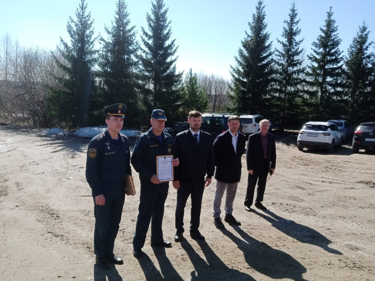 День пожарной охраны. День пожарной охраны.