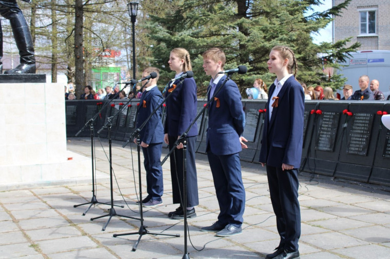 Торжественный митинг, посвященный празднованию 78-й годовщине Победы в Великой Отечественной войне..