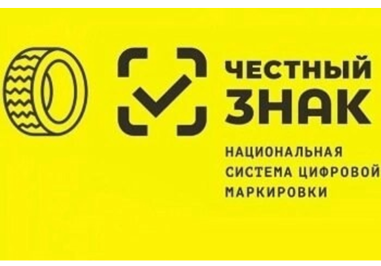 Уважаемые руководители и индивидуальные предприниматели!. Уважаемые руководители и индивидуальные предприниматели!.
