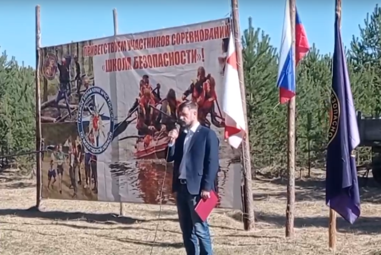Областной этап Всероссийских соревнований "Школа безопасности".. Областной этап Всероссийских соревнований "Школа безопасности"..