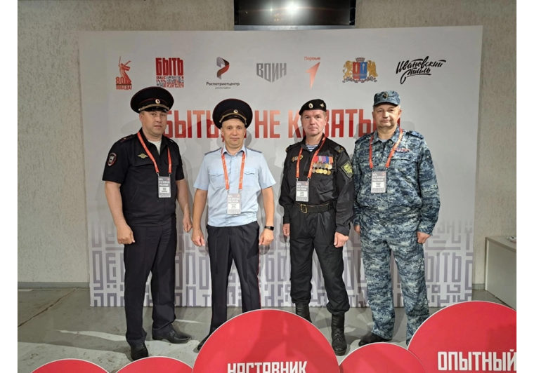Верховажский полицейский вышел в полуфинал Всероссийского конкурса наставников. Верховажский полицейский вышел в полуфинал Всероссийского конкурса наставников.